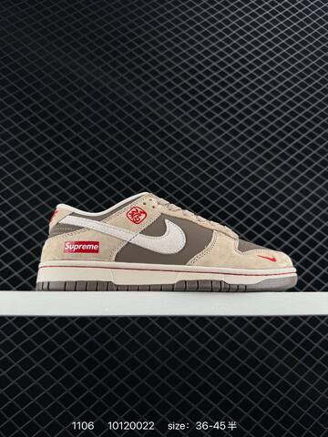 Nike SB Dunk Low Cream White And Brown EU 36-45 Skate - Unisex (BS-74333)
