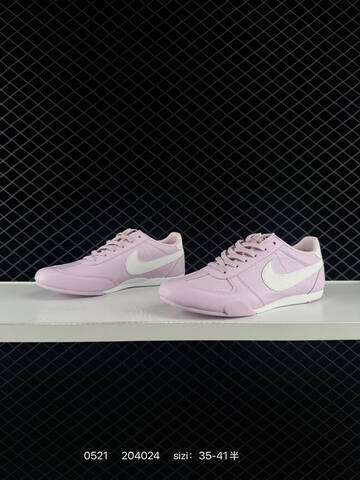 Nike Sprint Sister II Light Pink White EU 35-41 Lifestyle - Unisex (BS-71313)