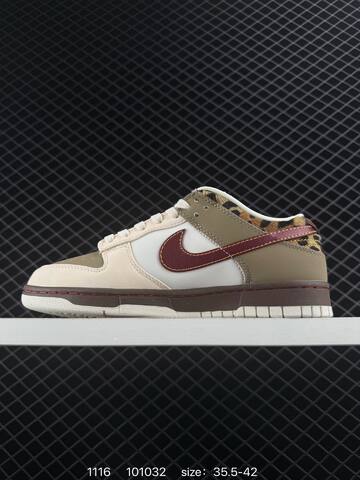 Nike Dunk SB Low Khaki Leopard 35 5-42 Skate - Unisex (BS-74174)