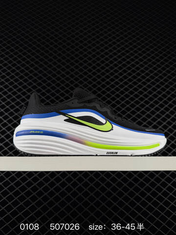 Nike Air Zoom Pegasus 41 Black White Grey Sail Grey Black White Blue Volt EU 36-45 5 Running - Unisex (BS-73293)