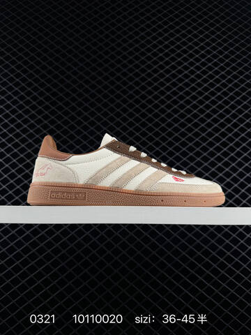 Adidas Other Nike New White Grey Brown Cream Red (BS-72541)