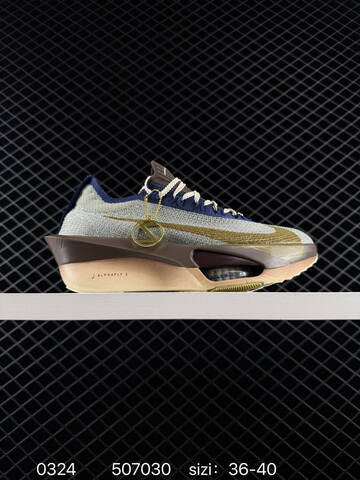 Nike Air Zoom Alphafly Next 3 New Release Lifestyle (BS-72492)