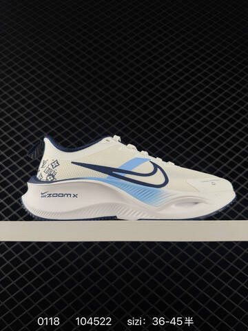 Nike Pegasus Plus ZoomX White Navy Light Blue 36-45 Running - Unisex (BS-73084)