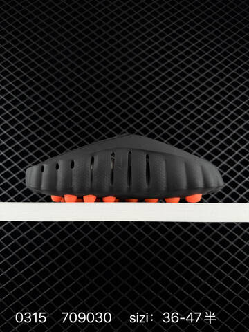Nike Mind 001 Black With Orange Outsole 36-47 5 Training - Unisex (BS-72630)