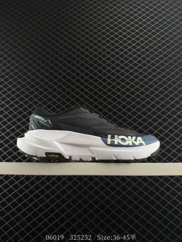 HOKA ONE ONE Mafate X Pink Orange Yellow White Black EU 40-45 Trail Shoe Trail Running Sneakers - Men's (BS-86594)
