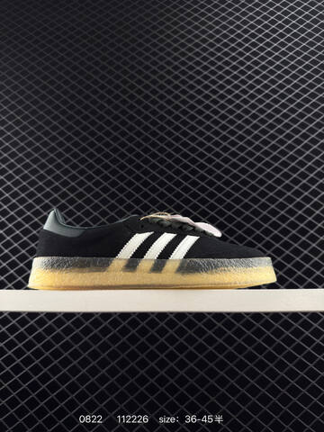 KITH x Clarks x Adidas Originals 8th Street Samba Savannah 3 Lifestyle BS-77934