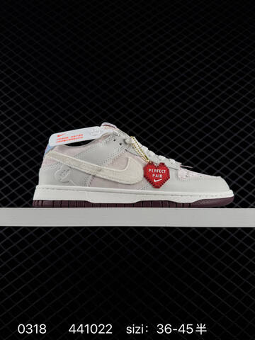 Nike SB Dunk Low Sail Pink Light Blue Burgundy EU 36-45 5 Skate - Unisex (BS-72620)