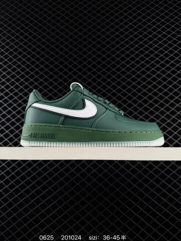 Nike Air Force 1 07 A Ma Maniere Dark Brown White Dark Green EU 36-45 Sneaker - Unisex BS-70591