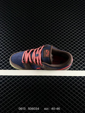 Nike SB Dunk Low Brown Navy Coral Light Olive EU 40-46 Skate - Men's (BS-70807)