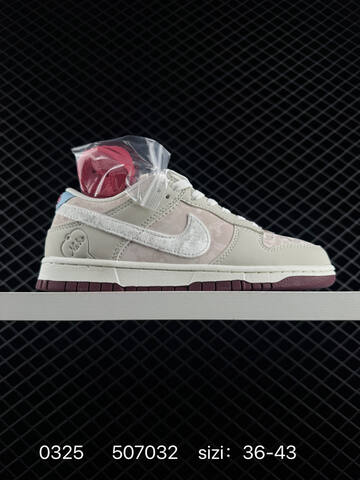 Nike Dunk Low Light Grey Pale Pink White Maroon Light Blue EU 36-43 Skate - Unisex (BS-72475)