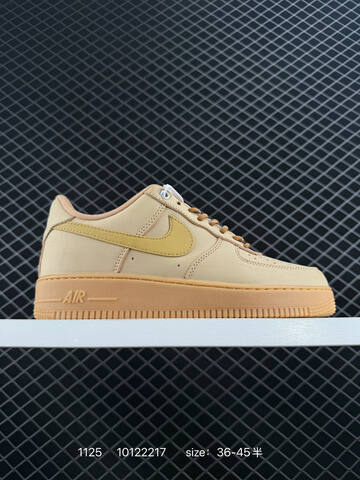 Nike Air Force 1 Low Tan Gum Yellow 36-45 Lifestyle - Unisex (BS-74010)