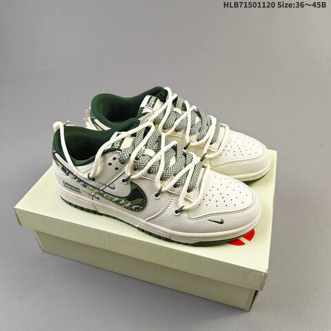 Nike Dunk Low Cream Grey Green EU 36-45 Lifestyle - Unisex (BS-63414)
