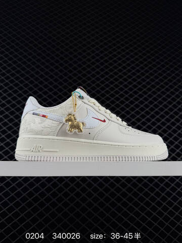 Nike Air Force 1 07 Low Sail White With Red Accents EU 36-45 5 Lifestyle - Unisex (BS-72833)