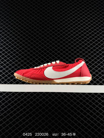 Nike Jacquemus x Nike Air Max 1 86 Jacumoon University Red Sail Gum EU 36-45 Lifestyle - Unisex (BS-71884)
