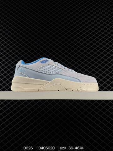 Other Who Decides War x Nike Jordan FLIGHT COURT ATE HF3255-108 36 36 5 37 Lifestyle - Women s BS-70574