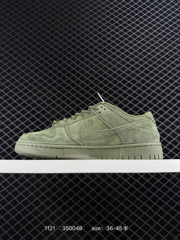 Nike SB Dunk Low x Supreme Olive Green EU 36-45 5 Skate - Unisex (BS-74085)
