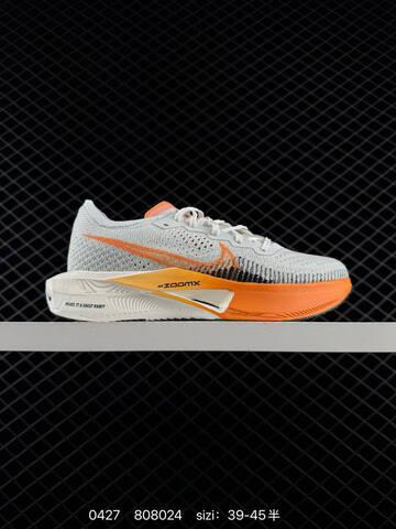 Other Nike ZOOMX INVINCIBLE RUN FK 3 Invincible Fvknit (BS-71836)
