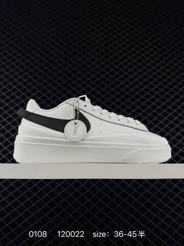 Nike Blazer White Green Gum EU 36-45 Lifestyle - Unisex (BS-73255)