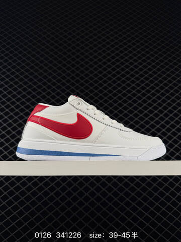Nike Blazer Mid 77 White Snakeskin Gray 39-45 Lifestyle - Unisex (BS-72939)