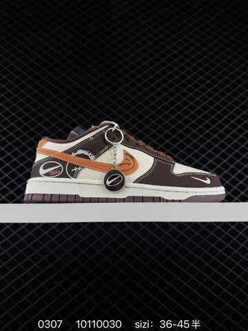 Nike SB Dunk Low Assorted White Black Brown Orange Black Yellow Cream Burgundy EU 36-45 5 Skate - Unisex BS-72756