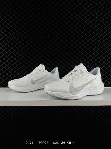 Nike Pegasus Plus White Pure Platinum EU 36-45 Running - Unisex (BS-71968)