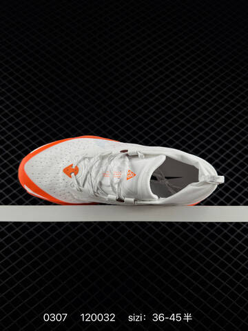 Nike ReactX Pegasus Trail 6 White Orange Black EU 36-45 - Unisex (BS-72764)