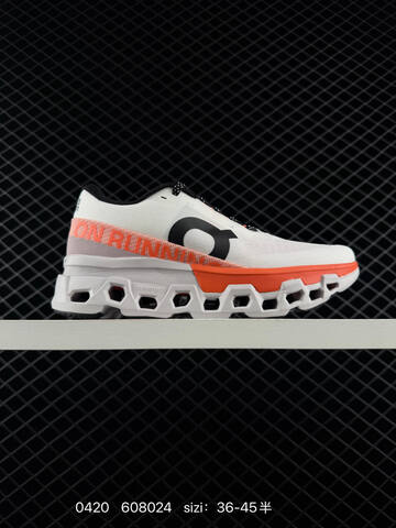 On Cloudmonster 2 Black White EU 36-45 Running Shoe Running Sneakers - Unisex (BS-85344)