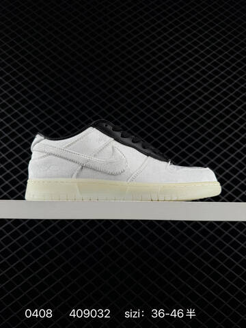 Nike Dunk Low CLOT x Fragment Design White Black Pale Ivory EU 36-46 Half Sizes Available Lifestyle Unisex BS-72251