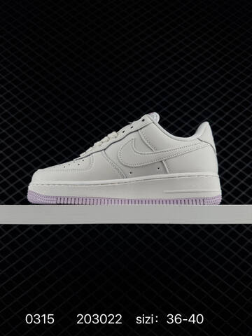 Nike Air Force 1 07 Low White Lavender EU 36-40 Casual - Unisex (BS-72641)