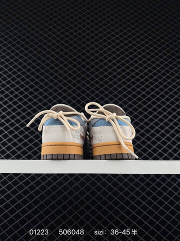 Nike SB Dunk Low Cream Brown Blue EU 36-45 Skate - Unisex (BS-73016)