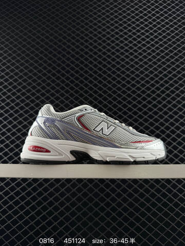 New Balance 509 U509C1 White Silver Blue Red Olive Green EU 36-45 Running Shoe - Unisex (BS-82961)