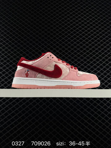 NIKE SB DUNK Nike Dunk Low Retro DIY Lifestyle (BS-72412)