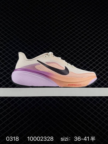 Nike Air Zoom Pegasus 41 Sail Peach Purple Black EU 36-41 5 Running - Unisex (BS-72606)