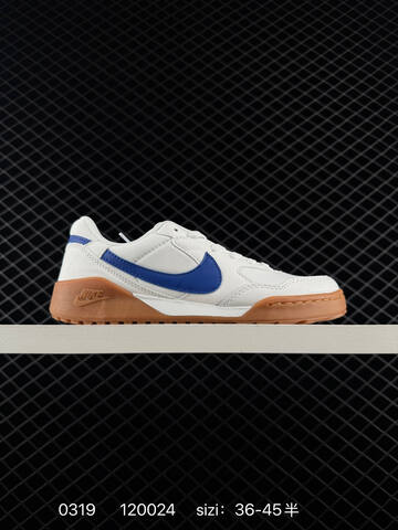 Nike Terra Manta Beige Cream With Red Swoosh EU 36-45 Casual - Unisex (BS-72583)