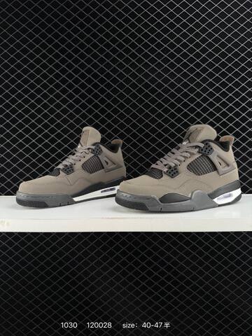 Jordan Air Jordan 4 Retro SE Brown Black White Grey EU 40-47 Basketball Shoe - Men s BS-80400