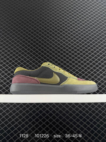 Nike SB Force 58 Olive Black Mauve 36-45 5 Skate - Unisex (BS-73946)