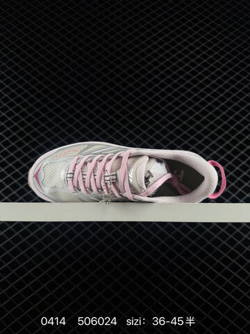 HOKA ONE ONE Mafate Speed 2 Low Silver Light Pink White Beige EU 36-45 Trail Shoe Trail Running Sneakers - Unisex (BS-86258)