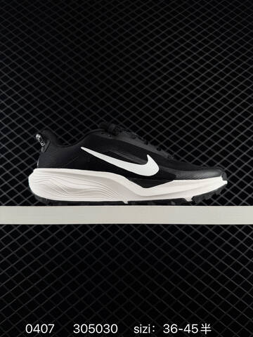Nike ReactX Pegasus Trail Black White EU 36-45 Unisex BS-72253