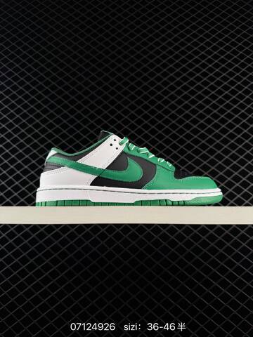 Nike Dunk Low Green Black White EU 36-46 Skate - Unisex (BS-70279)