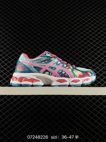 ASICS GEL Nimbus 16 Teal Pink Yellow Red Grey EU 36-47 Running Shoe Running Sneakers - Unisex (BS-81707)