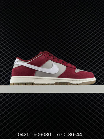 Nike Dunk Low Retro SE Grey Team Red White Sail Gum EU 36-44 Lifestyle - Unisex (BS-71966)