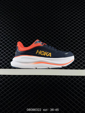 HOKA ONE ONE Bondi 9 Beige White Cream EU 36-45 Running Shoe Running Sneakers - Unisex (BS-86116)