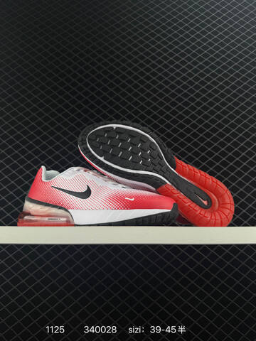 Nike Air Max Phoenix FZ5307-104 White Red Black EU 39-45 Running - Unisex (BS-74016)