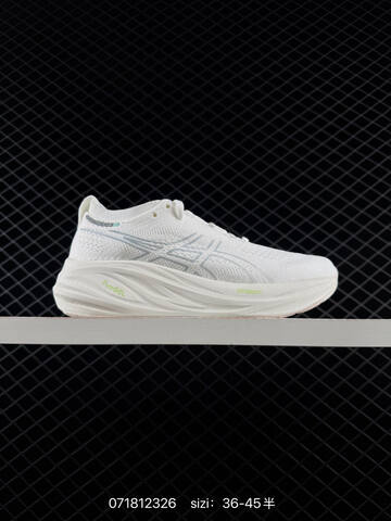 ASICS GEL-NIMBUS 26 Beige Black Blue EU 36-45 Running Shoe Running Sneakers - Unisex (BS-81726)