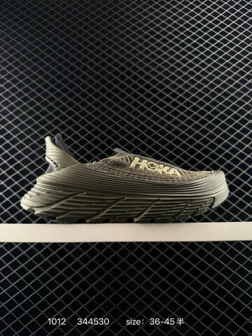 HOKA ONE ONE Restore TC Chukka Cream White Red EU 36-45 Running Shoe Running Sneakers - Unisex (BS-86428)