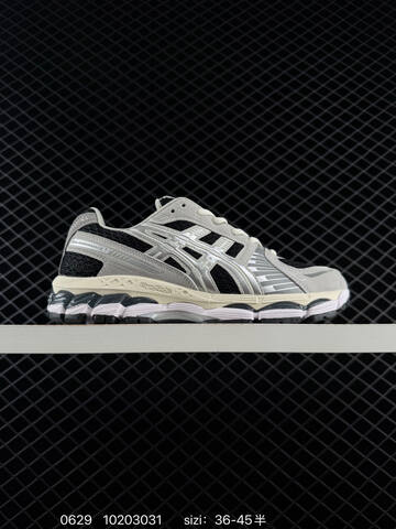 ASICS Gel Kayano 12 1 KITH Silver Cream Blue Orange EU 36 45 Running Shoe EU 36-45 Running Sneakers - Unisex (BS-81814)