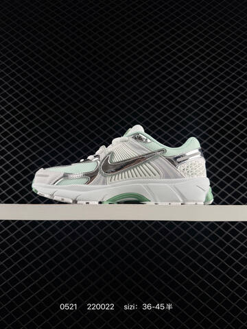 Nike Zoom Vomero 5 IV4311-300 36 36 5 37 5 38 38 5 39 40 40 5 41 Lifestyle - Unisex (BS-71327)