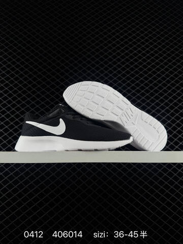 Nike Tanjun Black White EU 36-45 Running - Unisex (BS-72161)