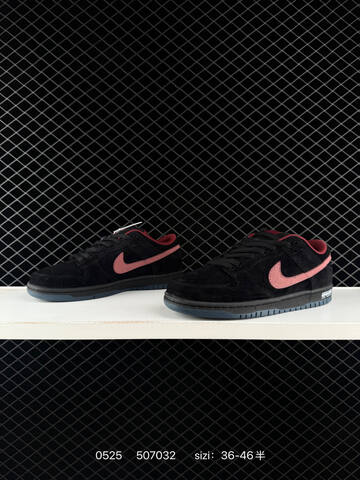Nike SB Dunk Low Black Pink Dark Slate EU 36-46 Skate - Unisex (BS-71222)