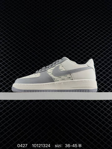 Nike Air Force 1 07 Light Bone Cream And Grey EU 36-45 5 Lifestyle - Unisex (BS-71820)